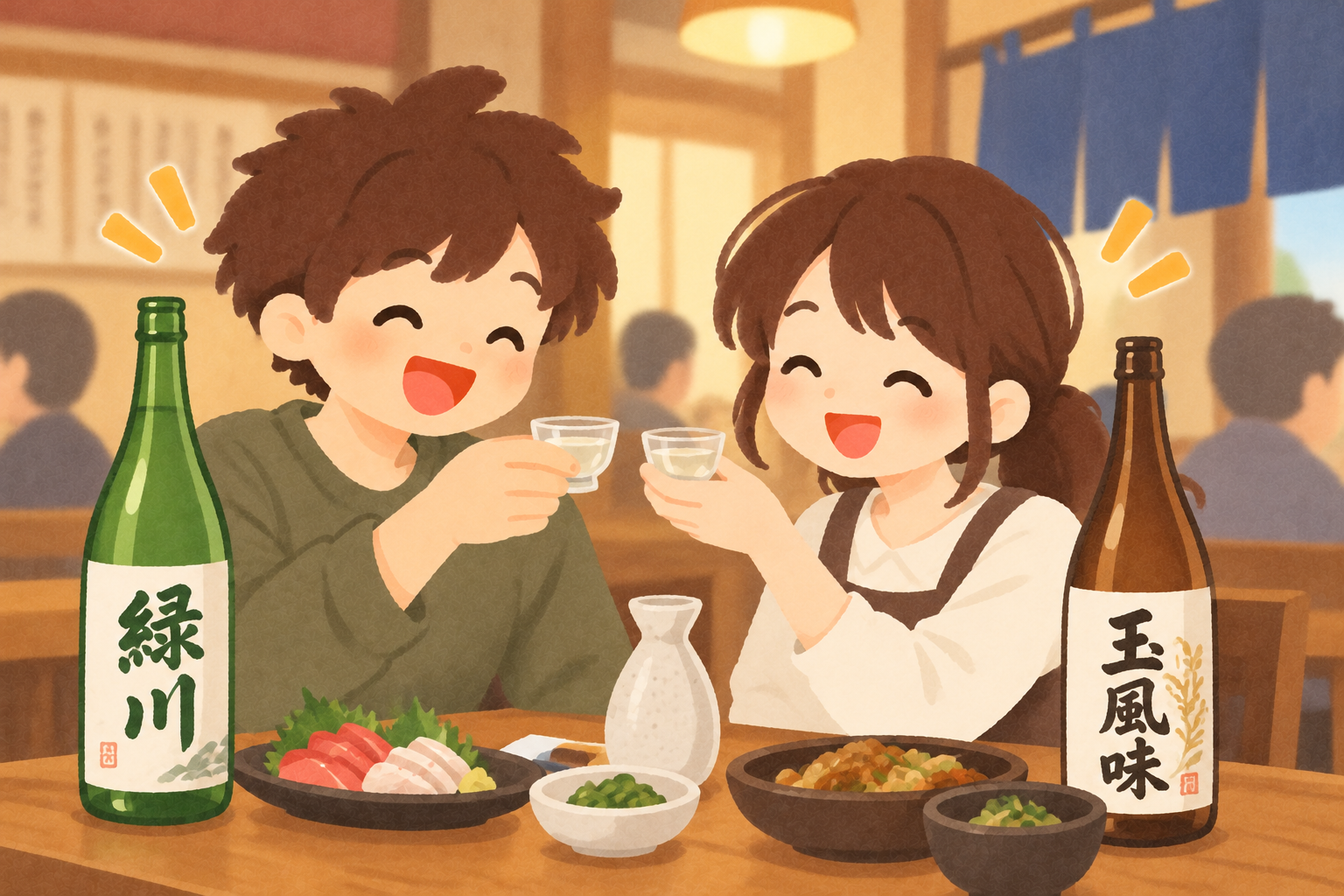 魚沼市でしか飲めない!? 幻の酒『緑川』or『玉風味』を味わおう
